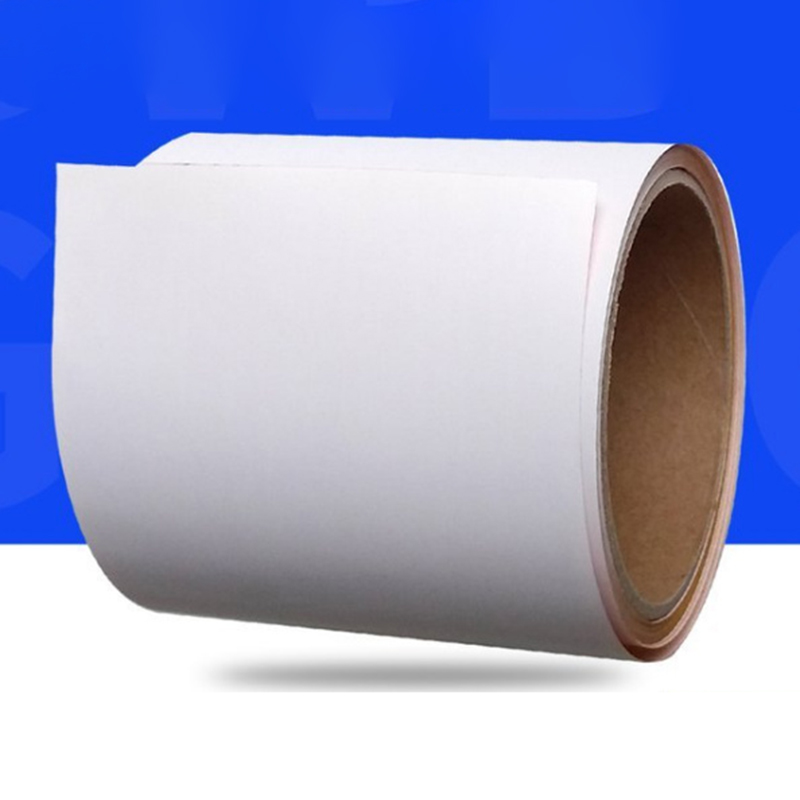 Printable PI Label